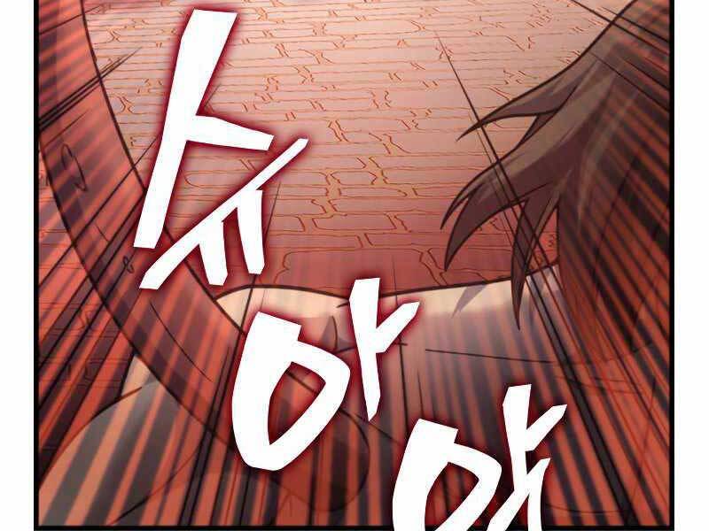 tái sinh ở dị giới, tôi từ công chức trở thành chiến thần chapter 35 214