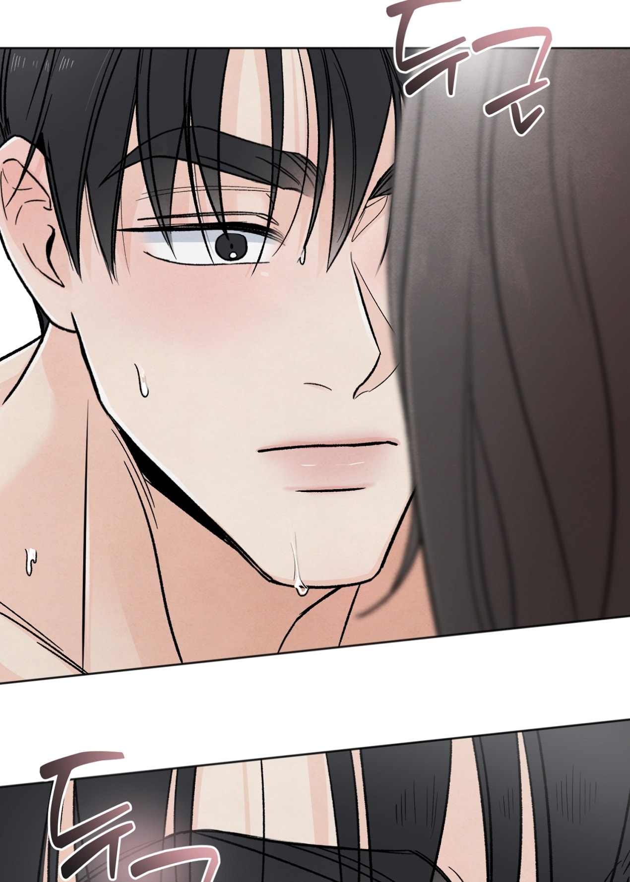 hoàn cảnh của rác rưởi chapter 29.2 6