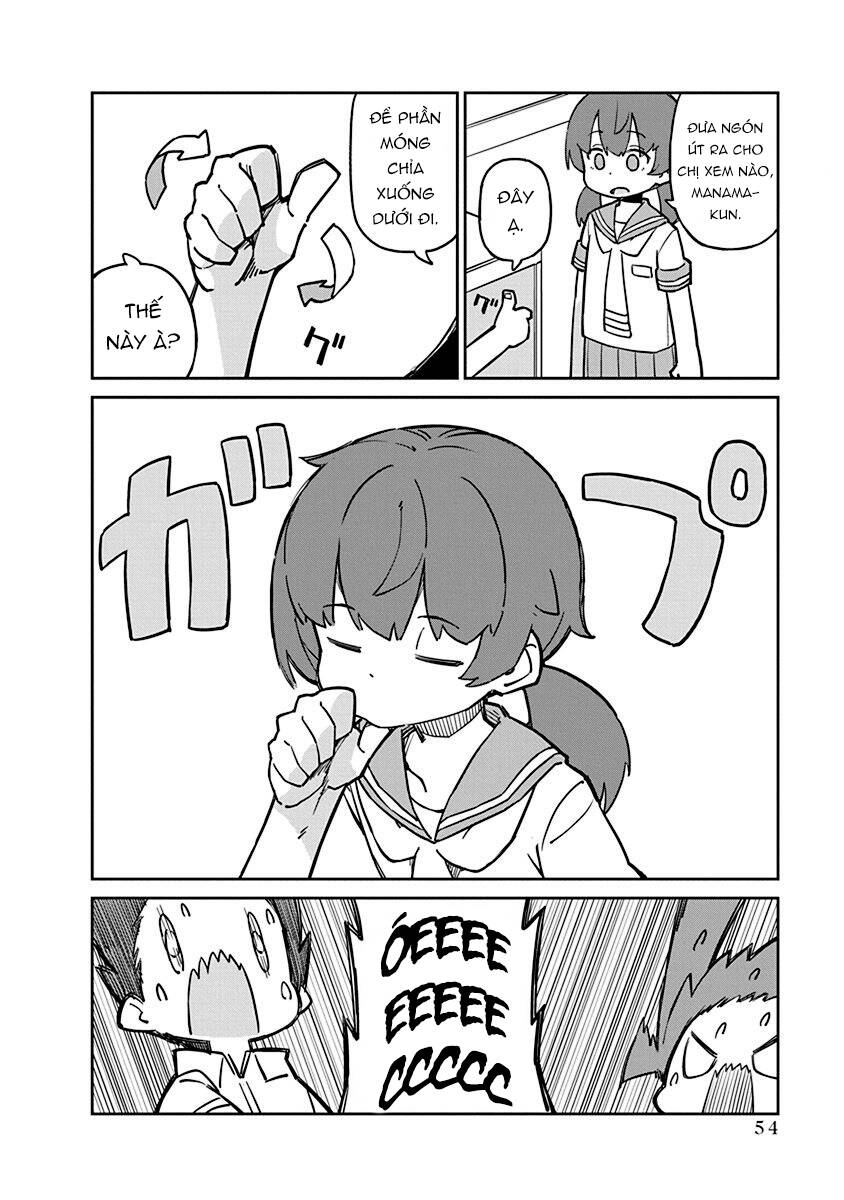 ueno-san wa bukiyou chapter 85 7