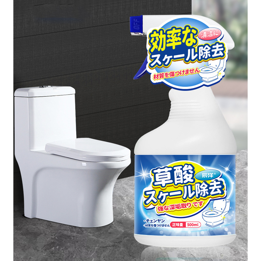 Tẩy trắng men sứ, tẩy trắng bồn cầu, tẩy phèn cặn lâu ngày Nhật Bản 500ml