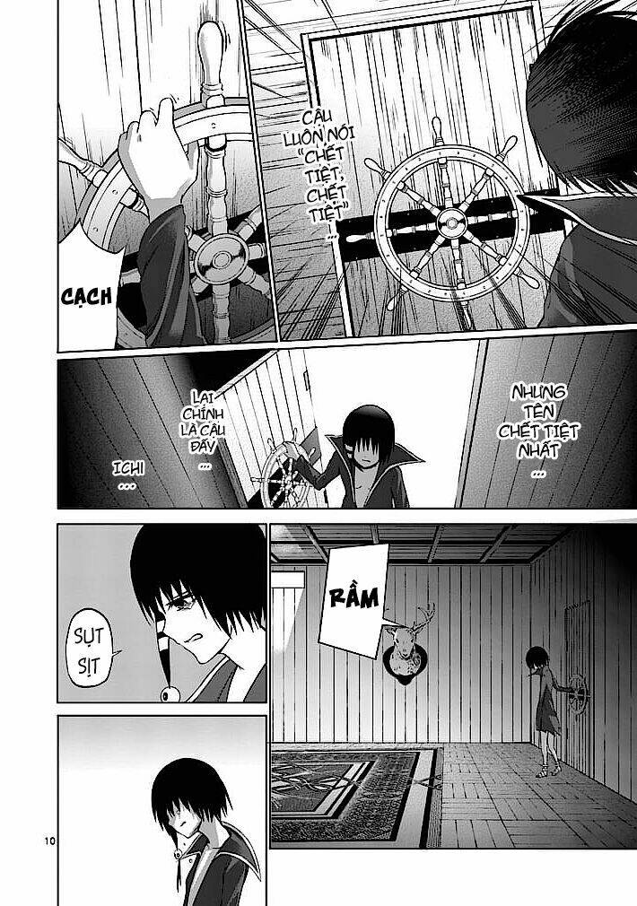 good night world chapter 20 11