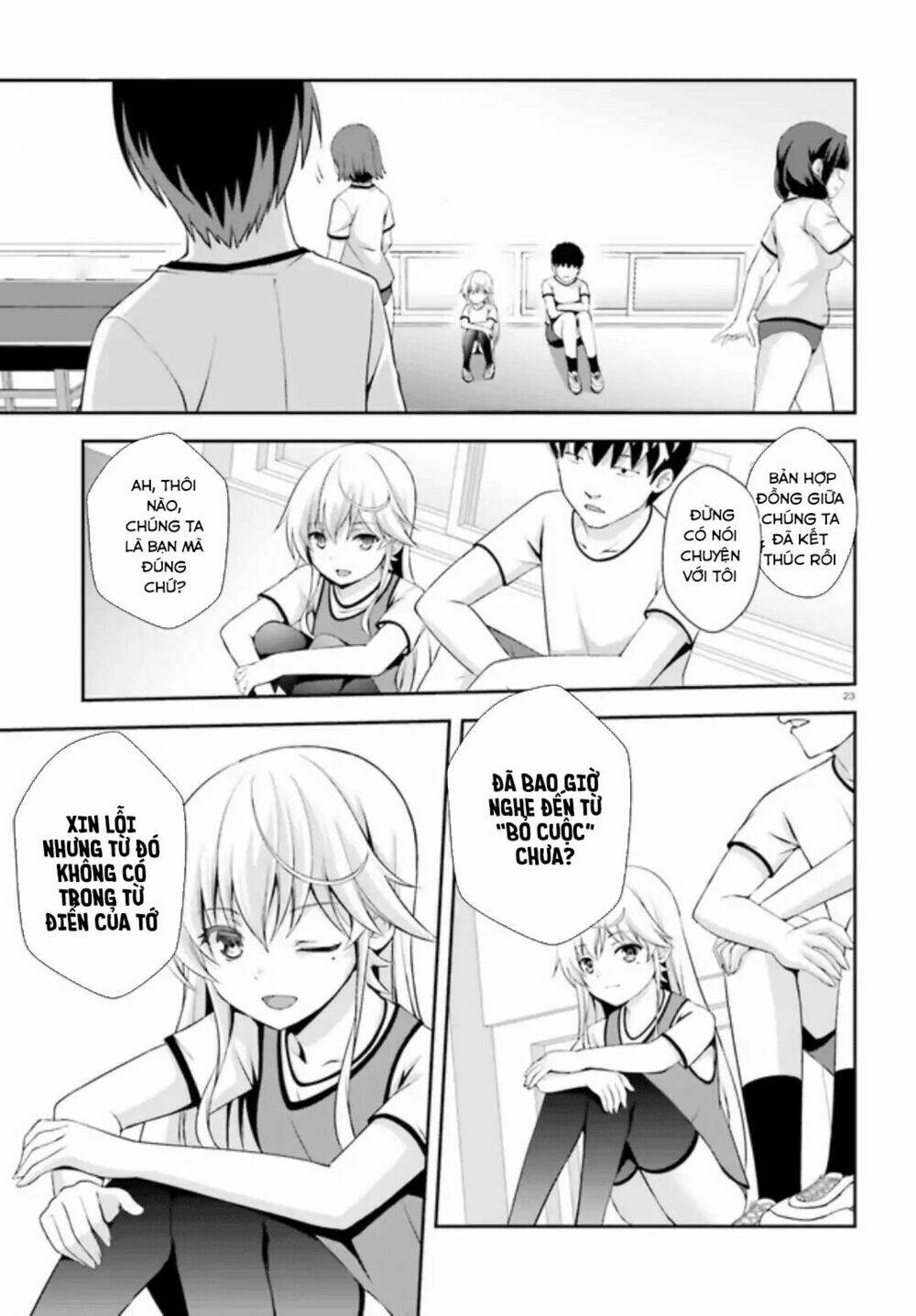 nishino - gakunai caste saikai ni shite inou sekai saikyou no shounen chapter 4 24
