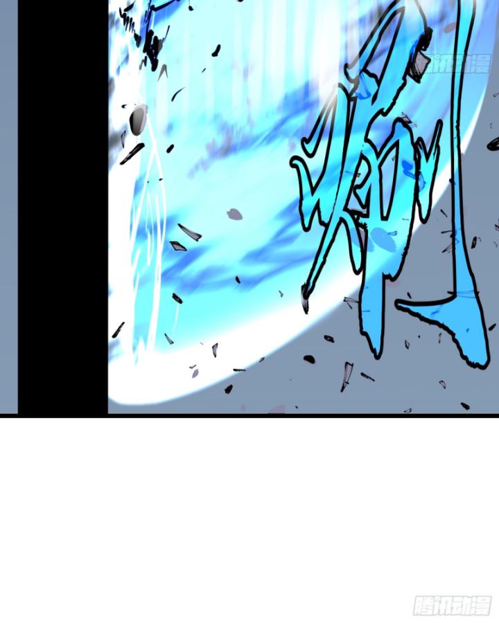 công hội của tôi toàn bộ là ác ma chapter 4 67