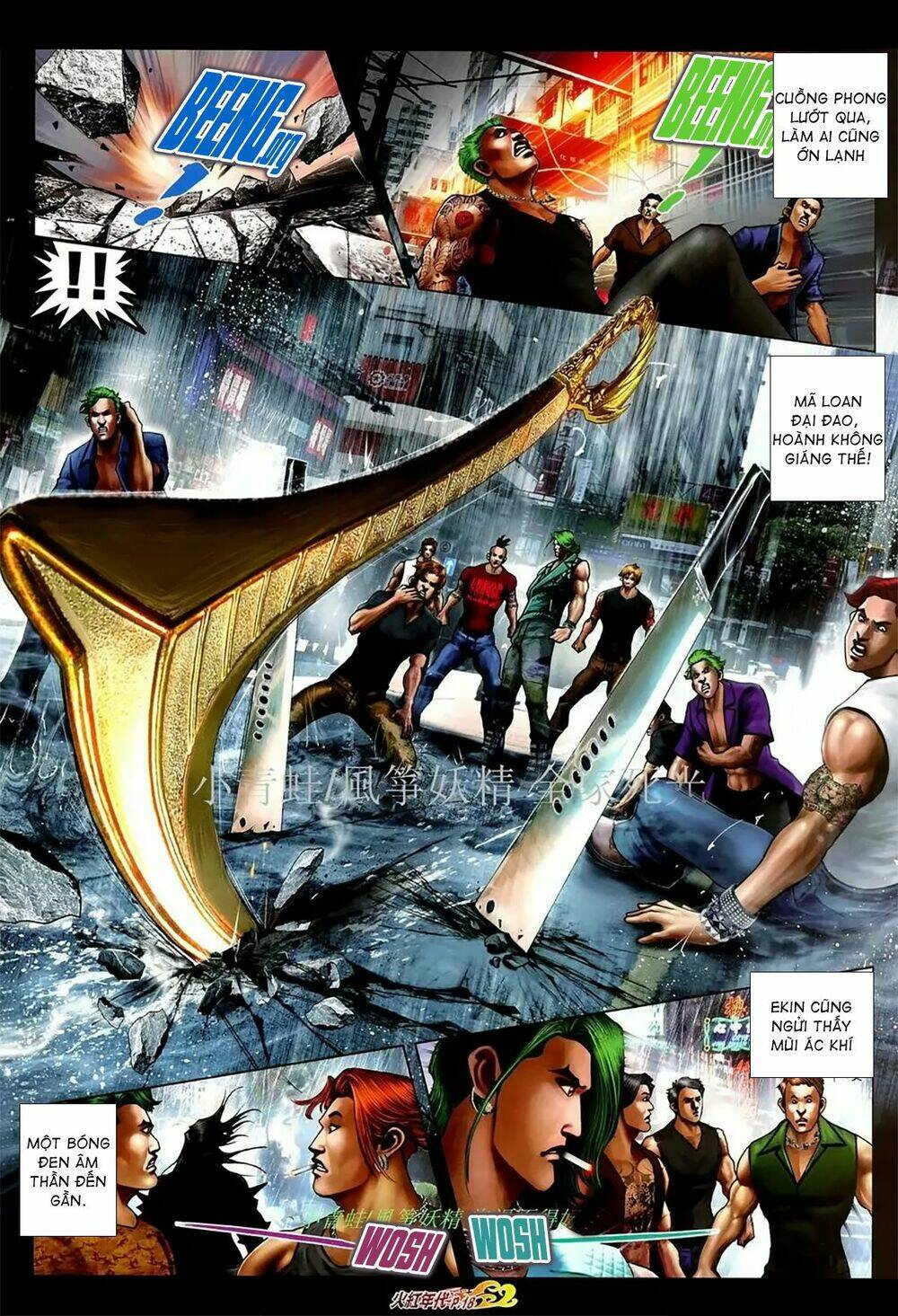 hỏa hồng niên đại hắc cốt đường chapter 1088 3