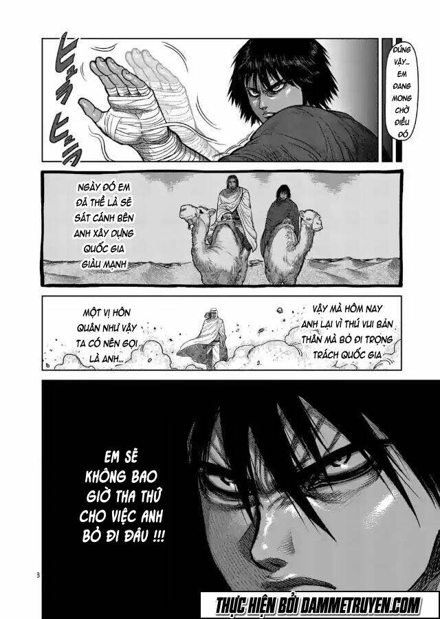 kengan ashua - zero atula chapter 4 9