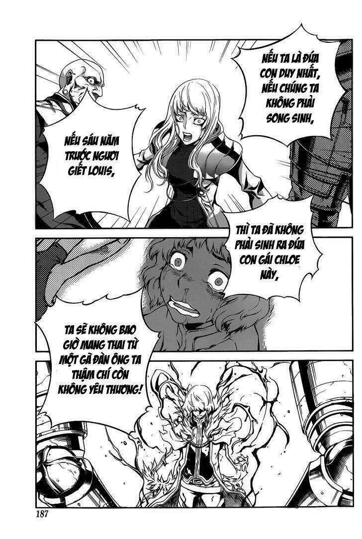 drag-on dragoon - shi ni itaru aka chapter 3 30