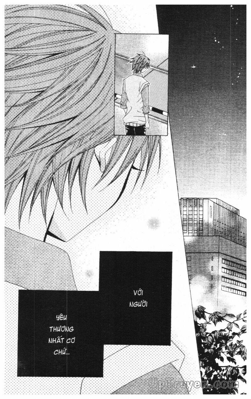 i love you suzuki chapter 15 159