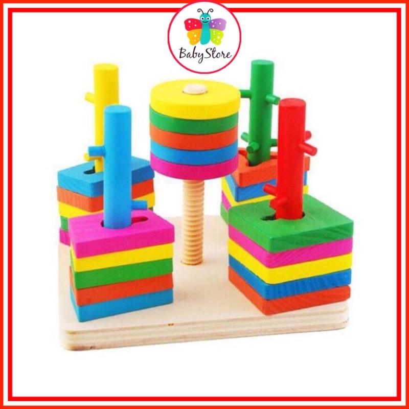 Đồ chơi thả hình 5 trụ cột khối gỗ zic zac cho bé, đồ chơi gỗ phát triển trí tuệ