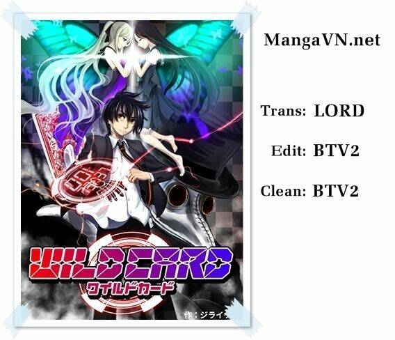 wildcard chapter 1 2