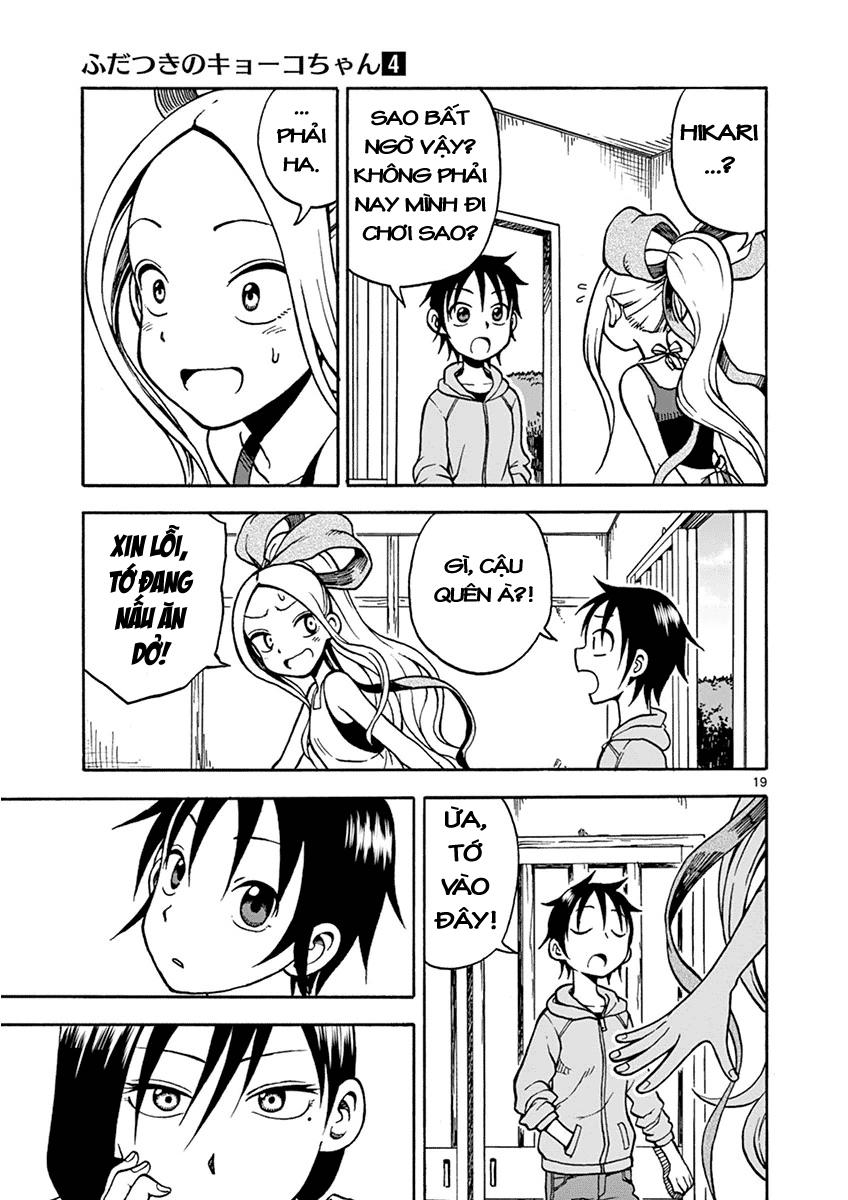 fudatsuki no kyoko-chan chapter 20 19