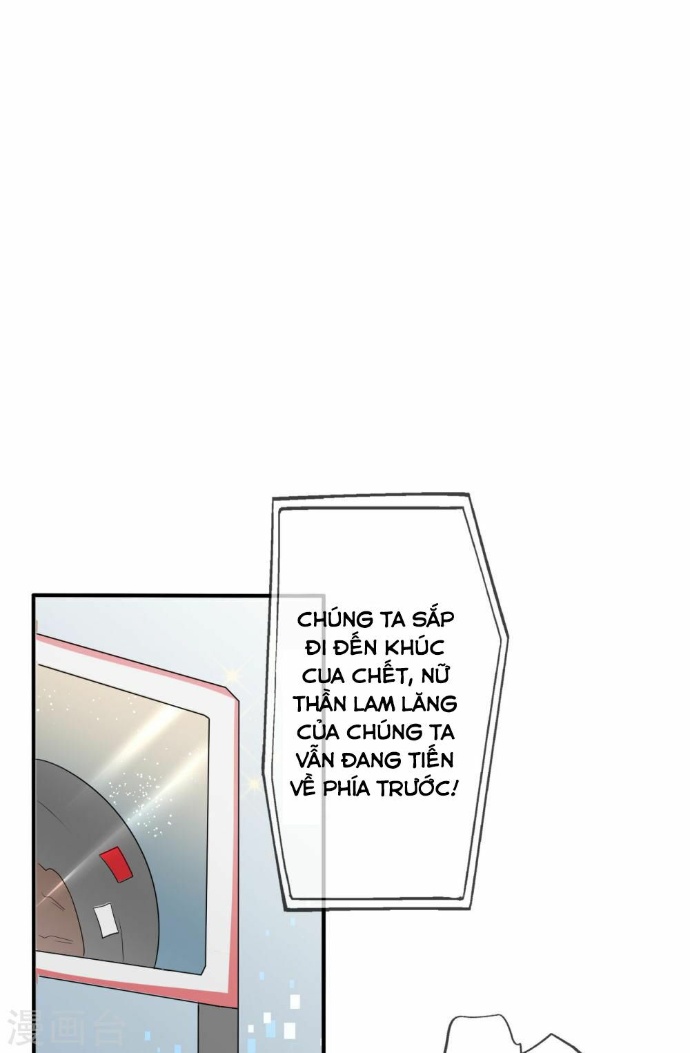 siêu cấp nữ thần trọng sinh chapter 1 16