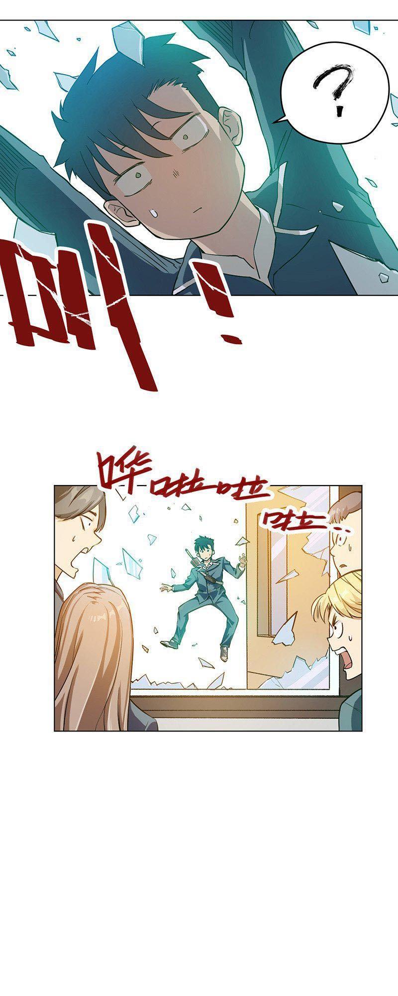 vua xui xẻo chapter 1 49