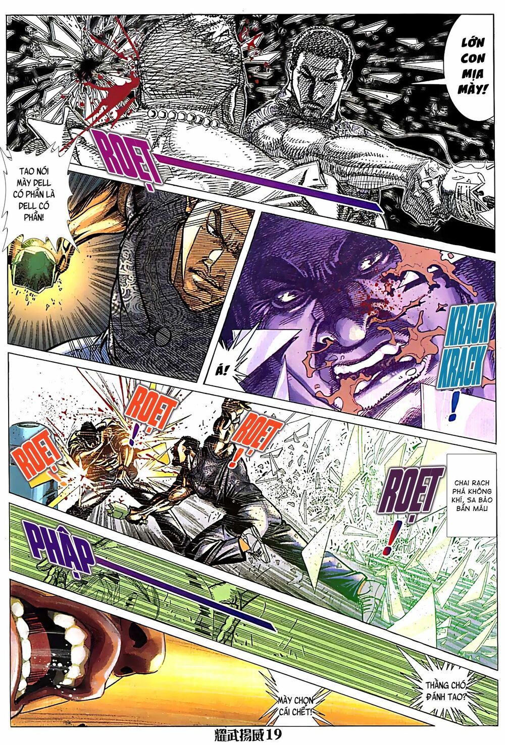 diệu võ dương oai chapter 93 4