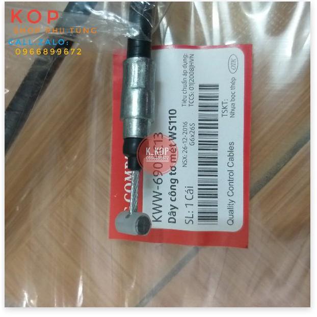 dây phanh WAVE S. RS. A. S110.phụ tùng xe máy L1 -HCM