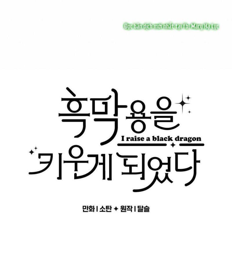 nuôi dưỡng một hắc long chapter 42.1 10