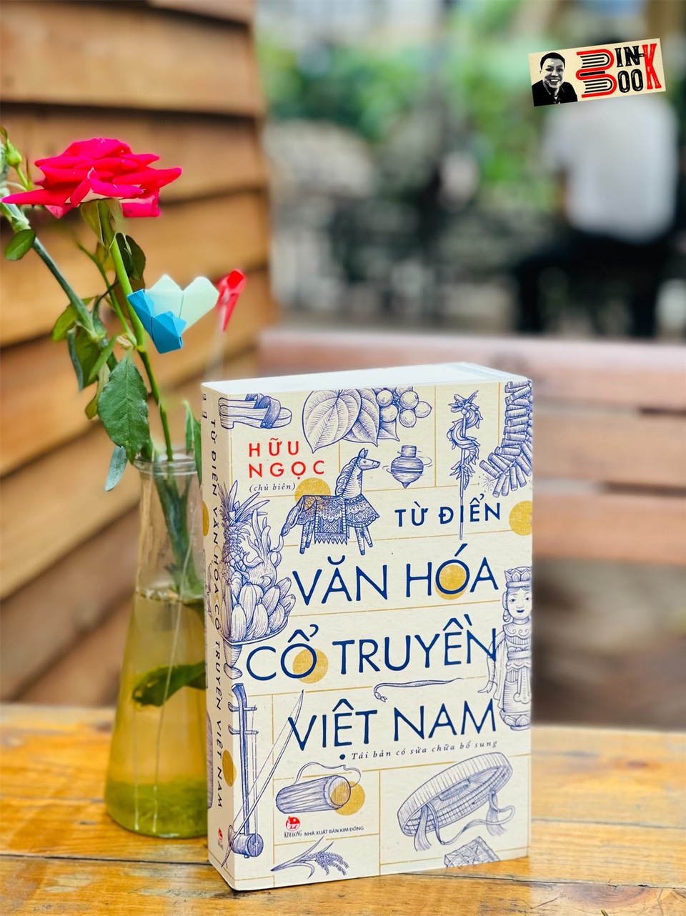 TỪ ĐIỂN VĂN HÓA CỔ TRUYỀN VIỆT NAM – Hữu Ngọc chủ biên – NXB Kim Đồng (Bìa mềm)