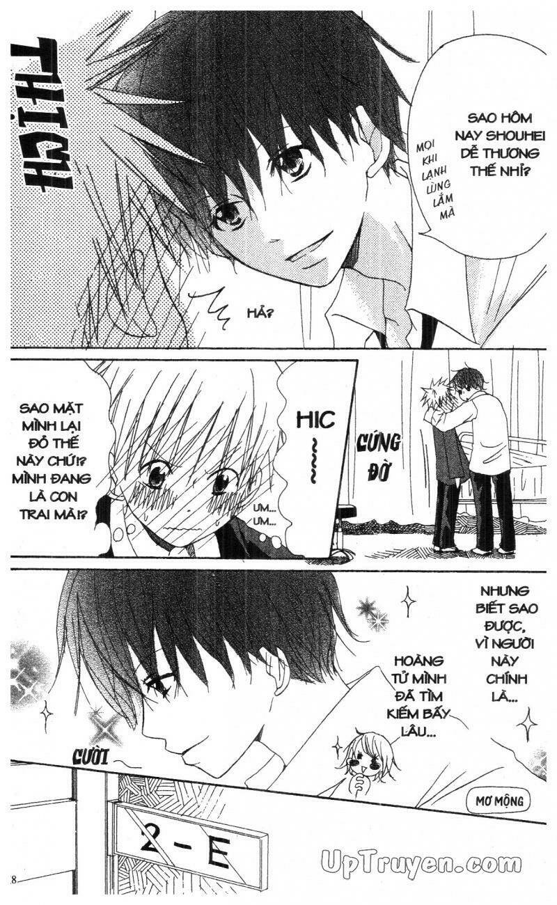 oniichan to issyo chapter 4 178