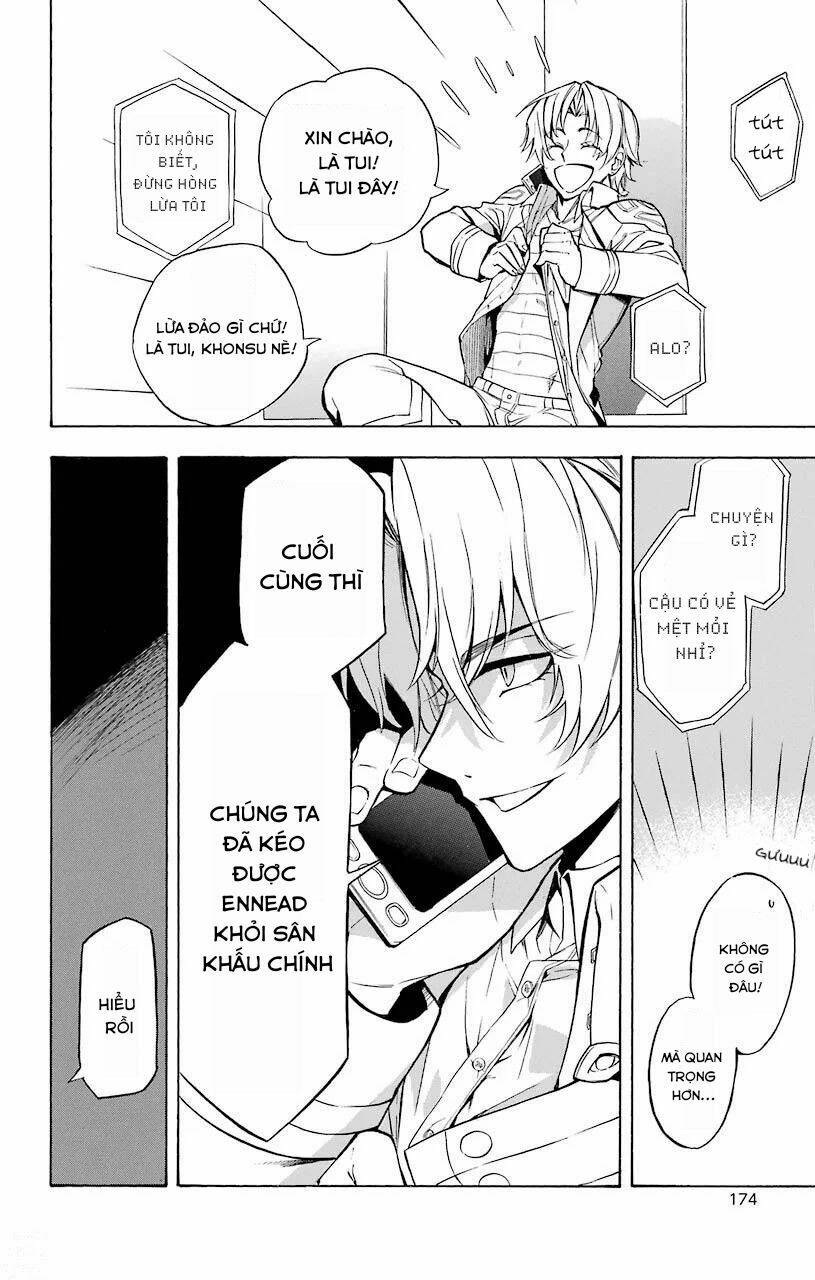 great priest imhotep chapter 19 38