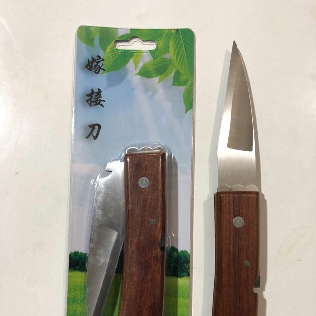 DAO GHÉP CÂY GIỐNG CHUYÊN DỤNG