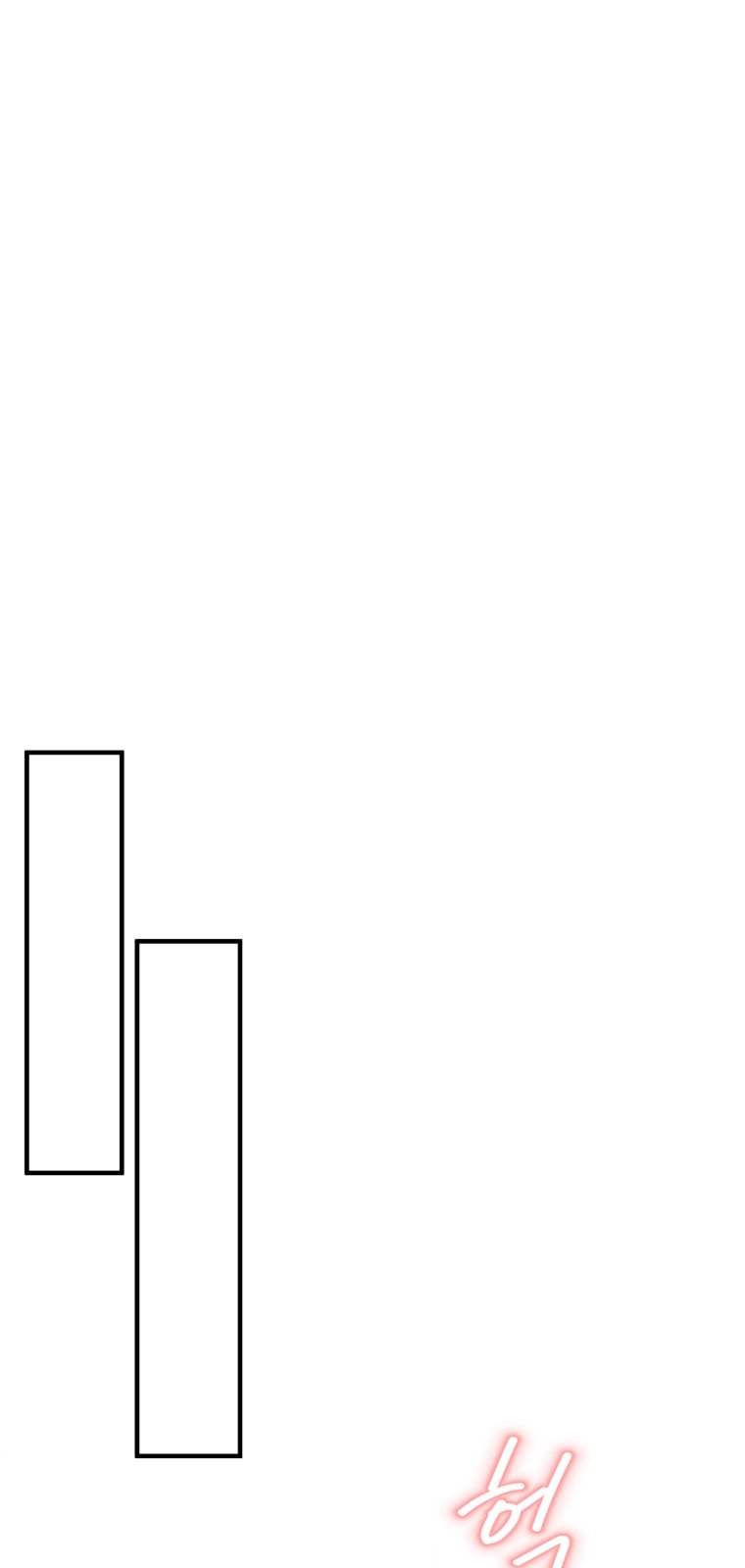 [18+] tôi đã kết hôn với kẻ thù giết cha mẹ chapter 10.2 16