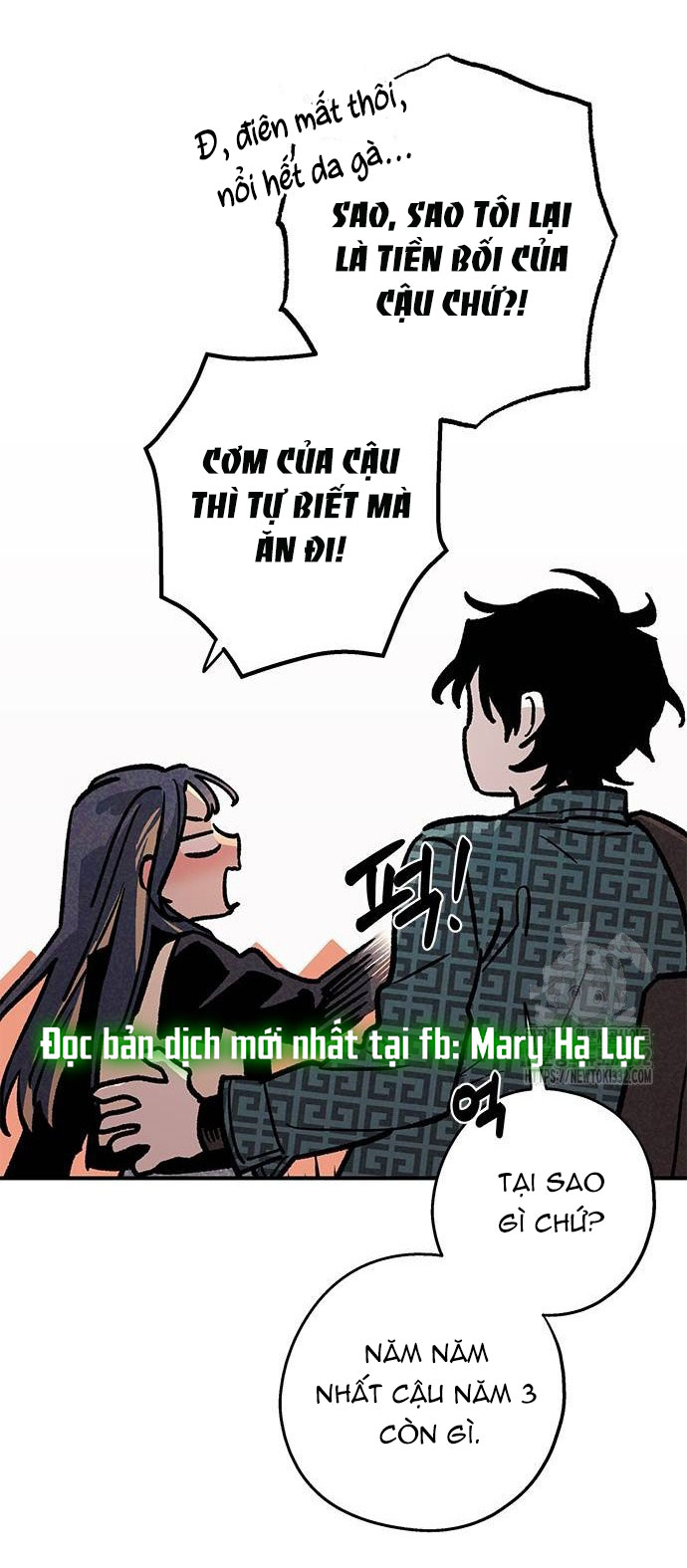 Mối Quan Hệ Đặc Biệt chapter 4.2 23