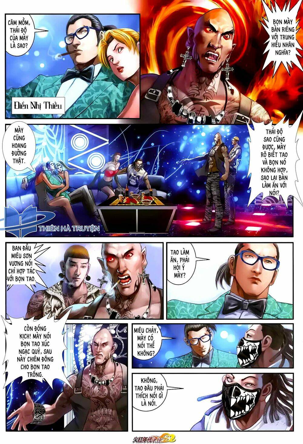 hỏa hồng niên đại hắc cốt đường chapter 1214 4