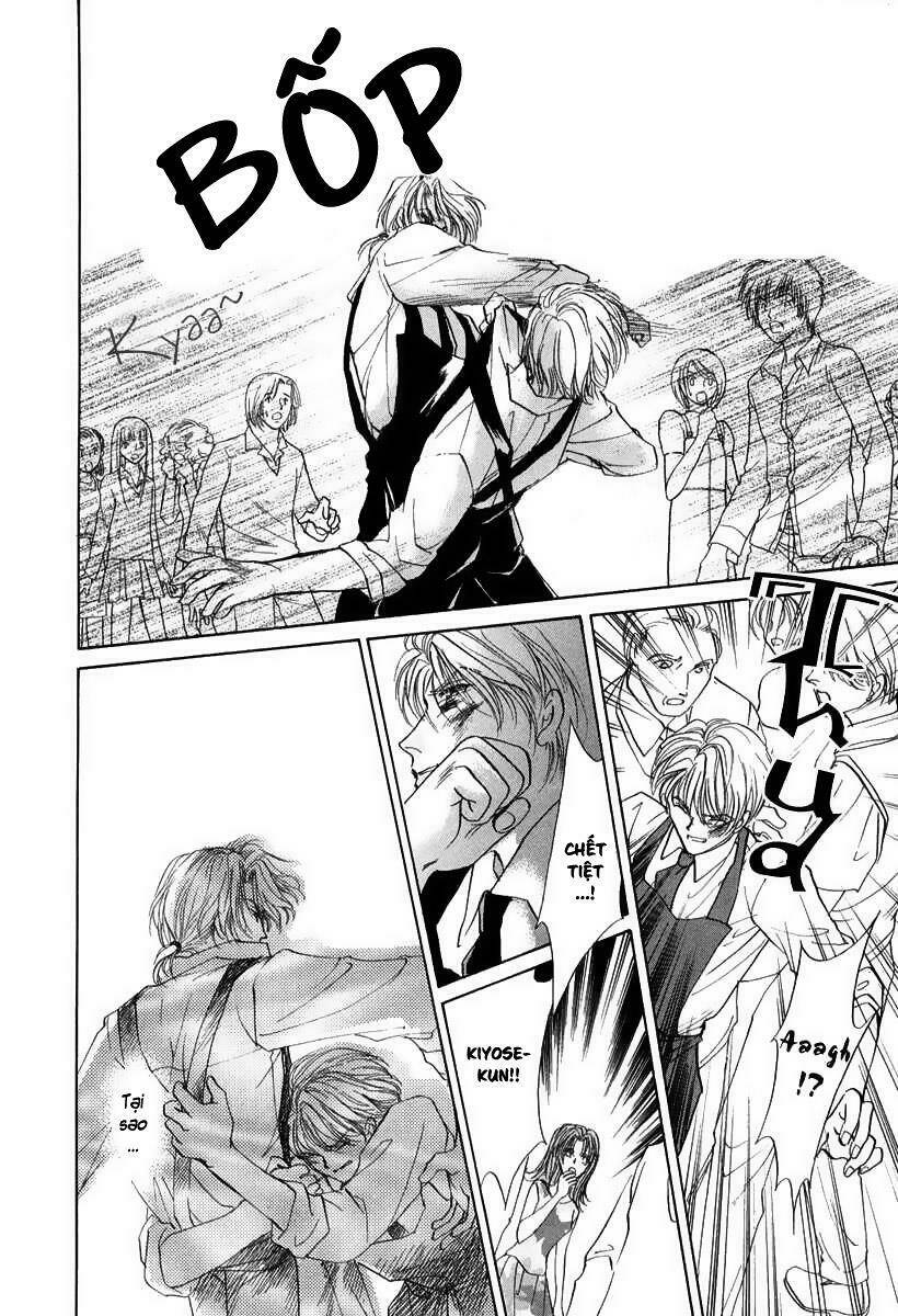 gerbera chapter 4 23