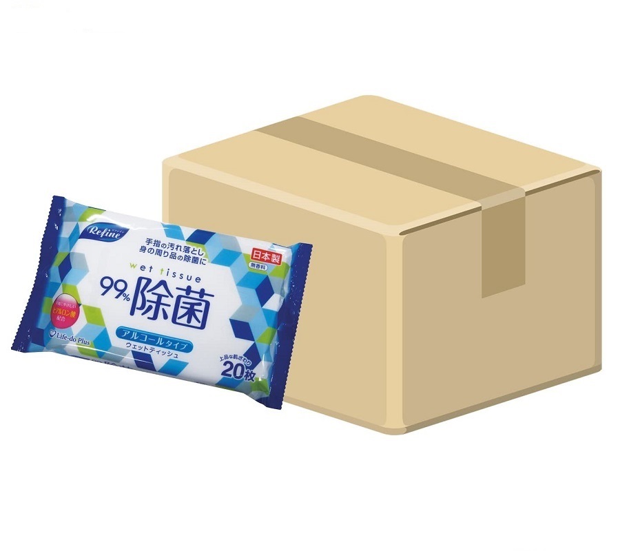 Sữa tắm dưỡng ẩm, làm trắng da Heavening Perfect tặng kèm khăn ướt khử trùng