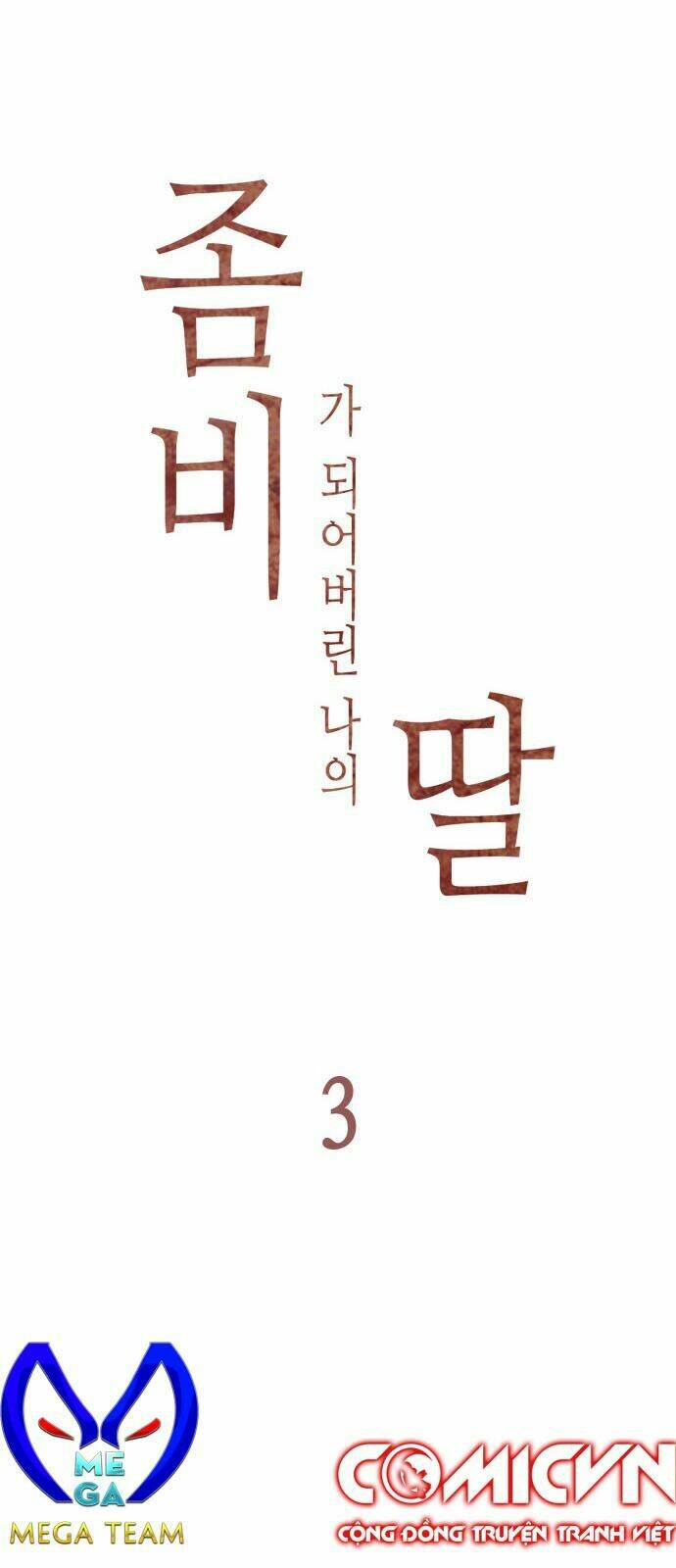 con gái tôi là zombie chapter 3 7