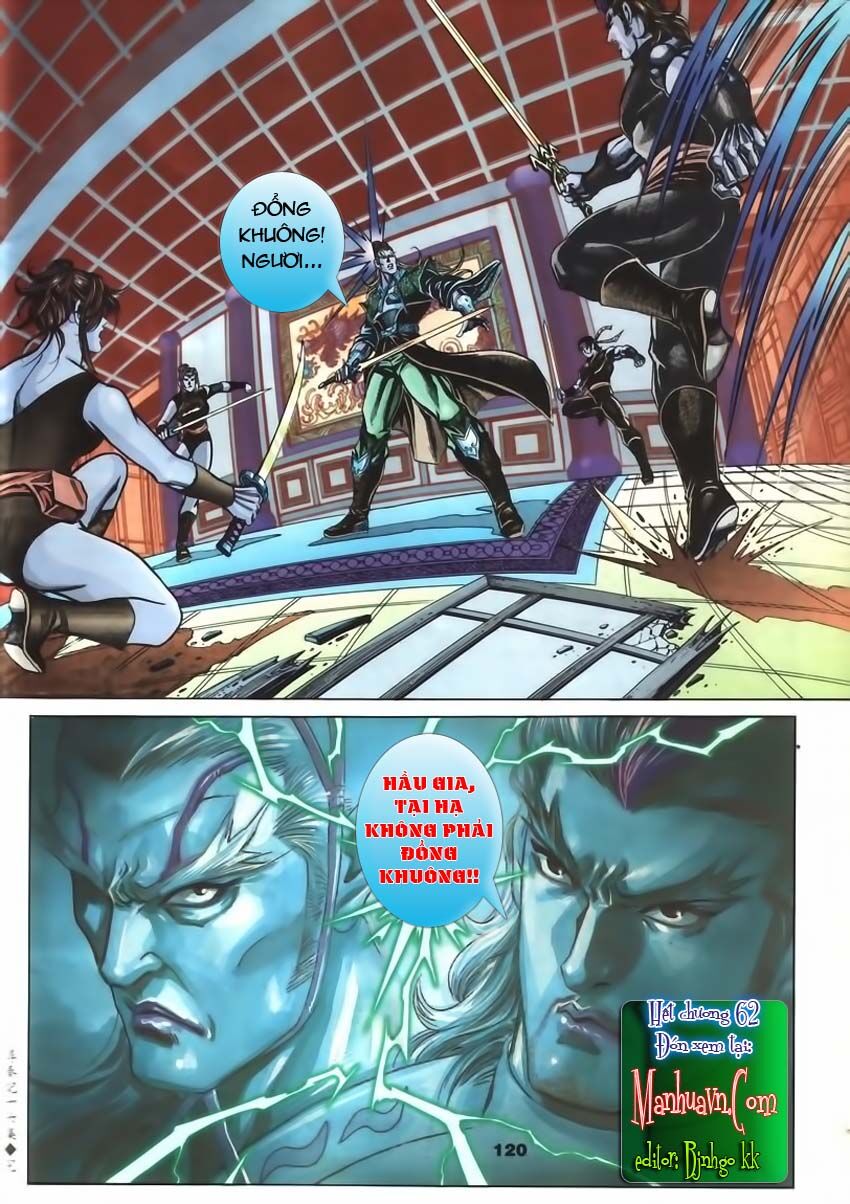 tầm tần ký chapter 62 30