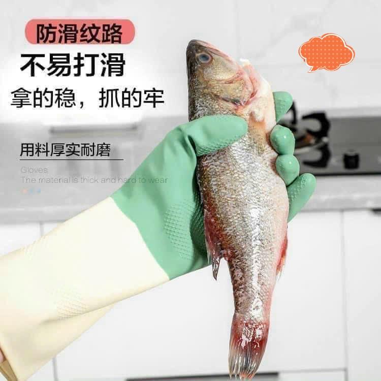 Găng Tay Cao Su Rửa Chén Bát Siêu Hai Màu