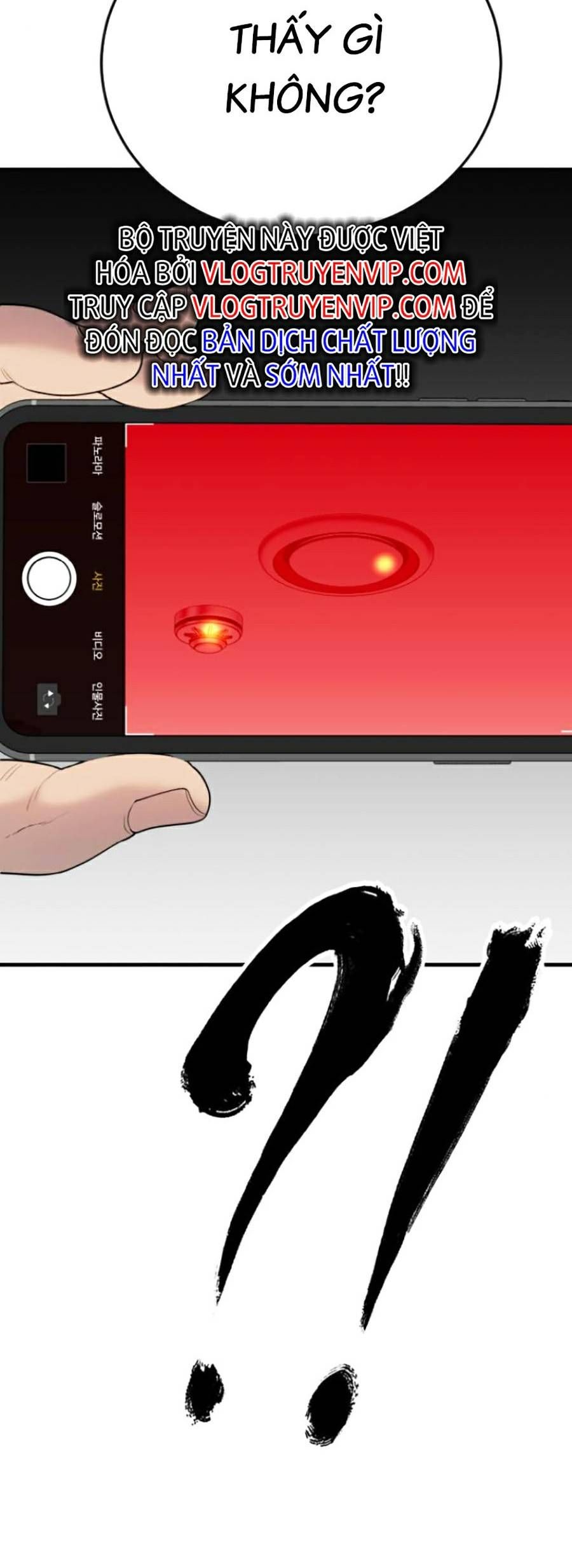 t.ộ.i p.h.ạ.m vị thành niên chapter 7 74