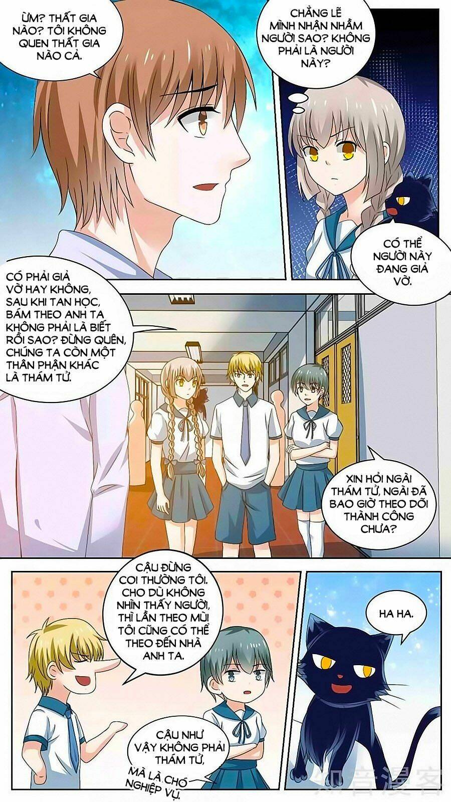 luyến ái sinh tử bộ chapter 105 4