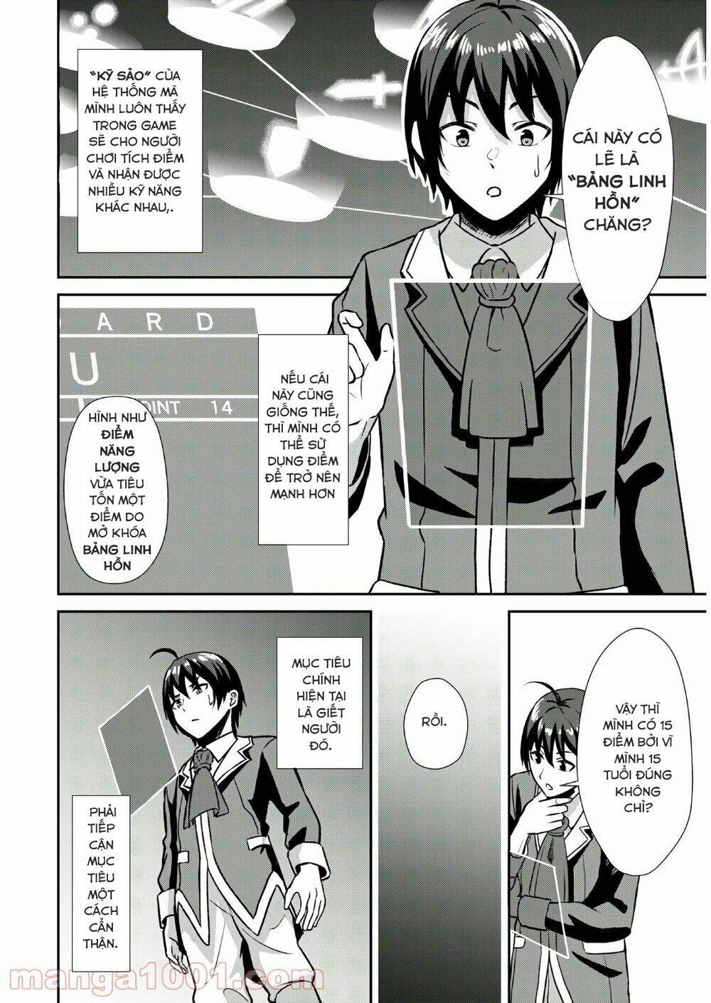 chuyển sinh với chức nghiệp mạnh nhất không thể phát hiện : kẻ phá vỡ quy luật chapter 1.2 11