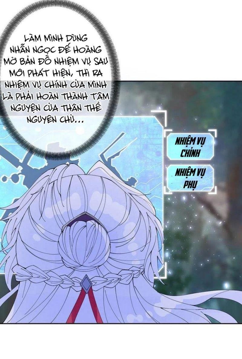 mạt thế nữ vương chapter 58 37