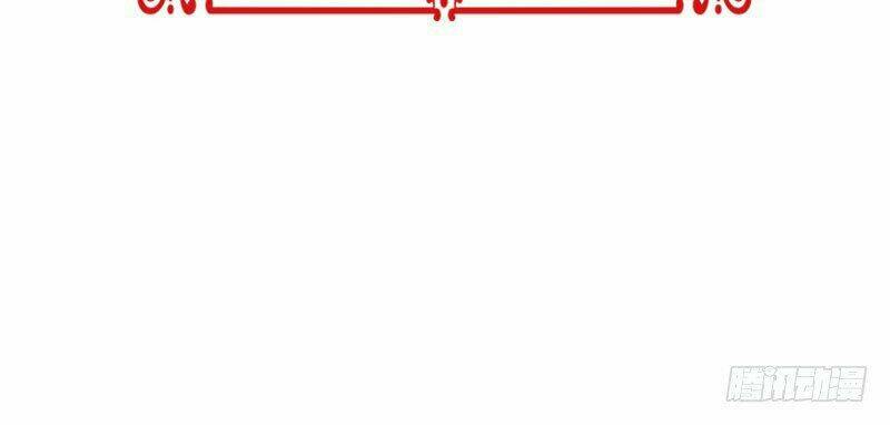 điền viên mật sủng: cô vợ nóng bỏng chapter 27 25