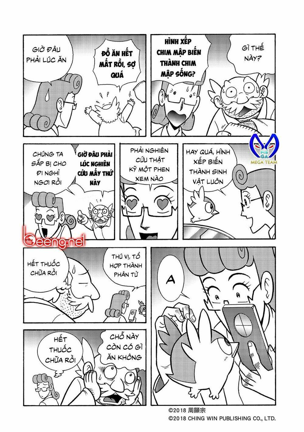 Hiệp Sĩ Giấy A chapter 2.2 7