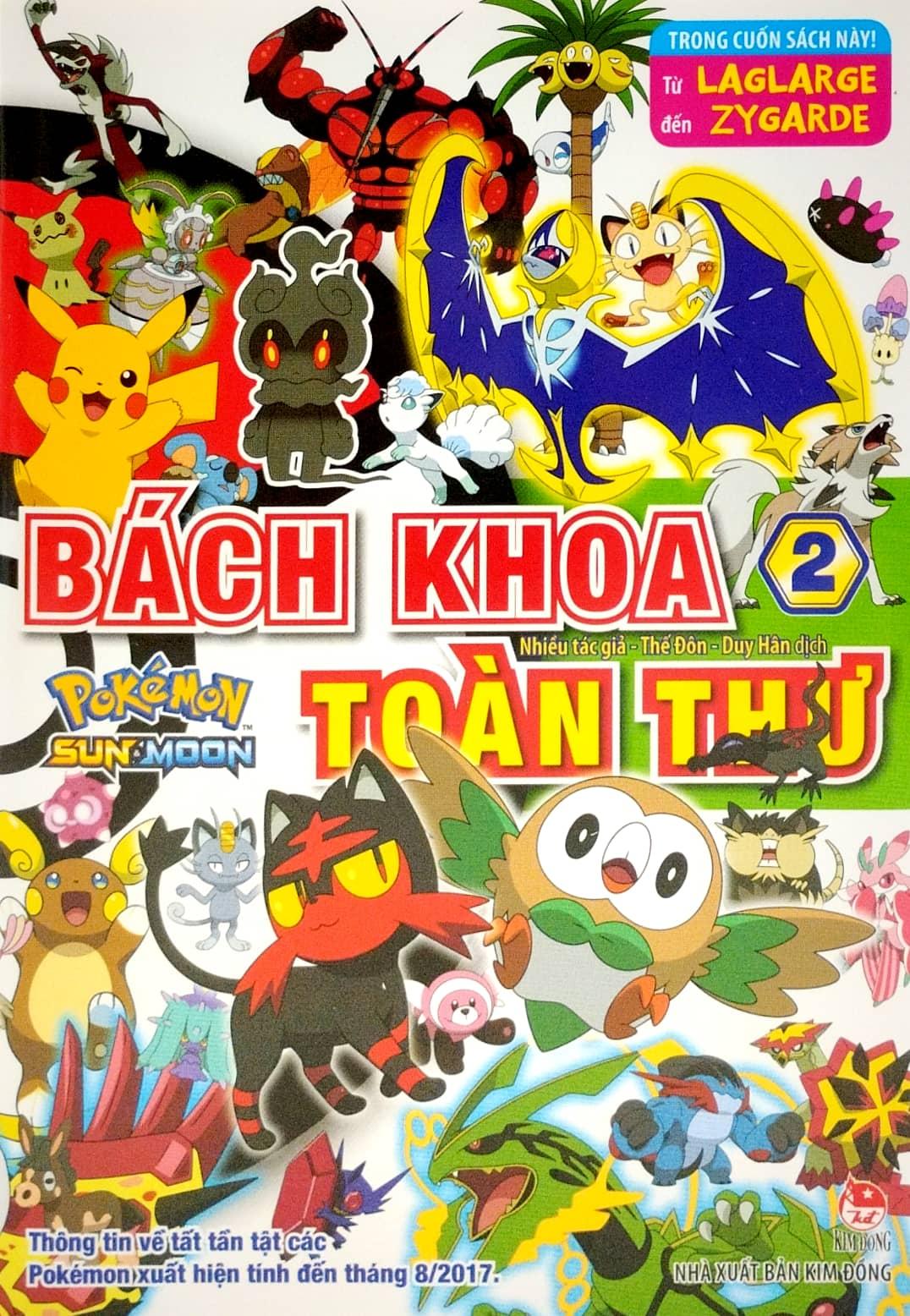 Bách Khoa Toàn Thư Pokémon Sun &amp; Moon - Tập 2