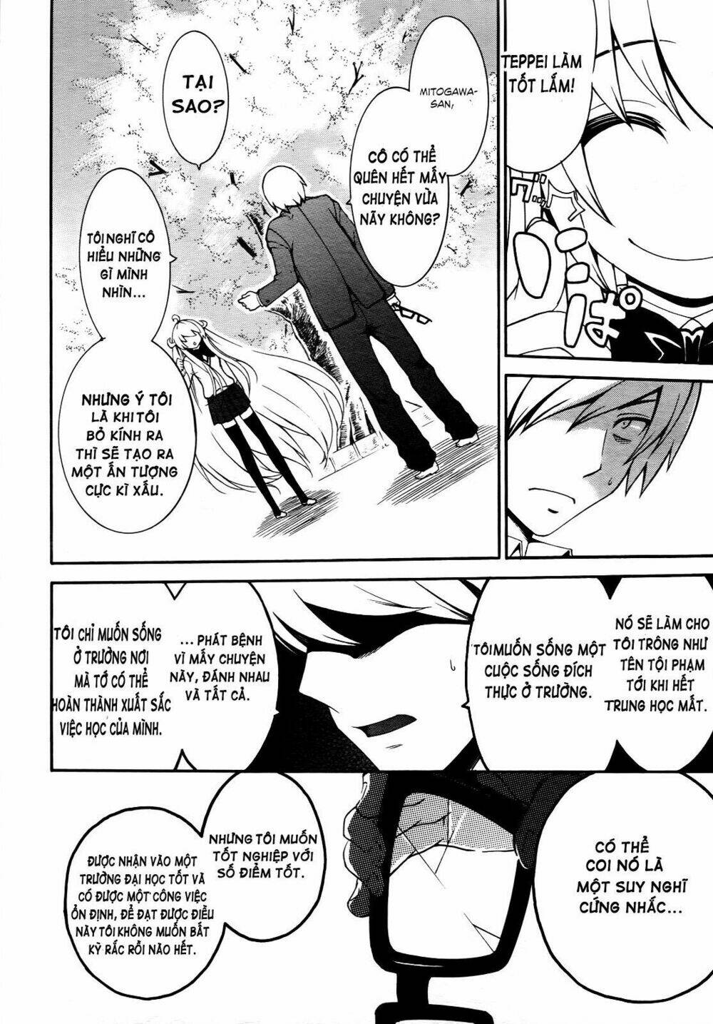 enma no hanayome to kimetsukerareta fukou na ore no jinsei keikaku chapter 1 30