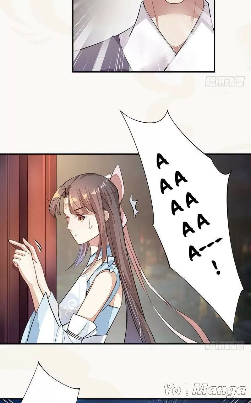 tuyệt thế luyện đan sư chapter 55 14