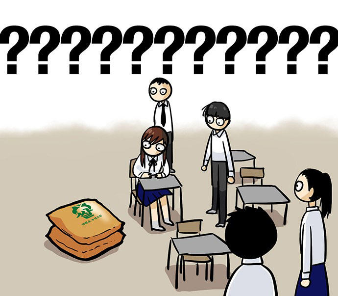 hàng xóm của tôi là rồng chapter 34 18