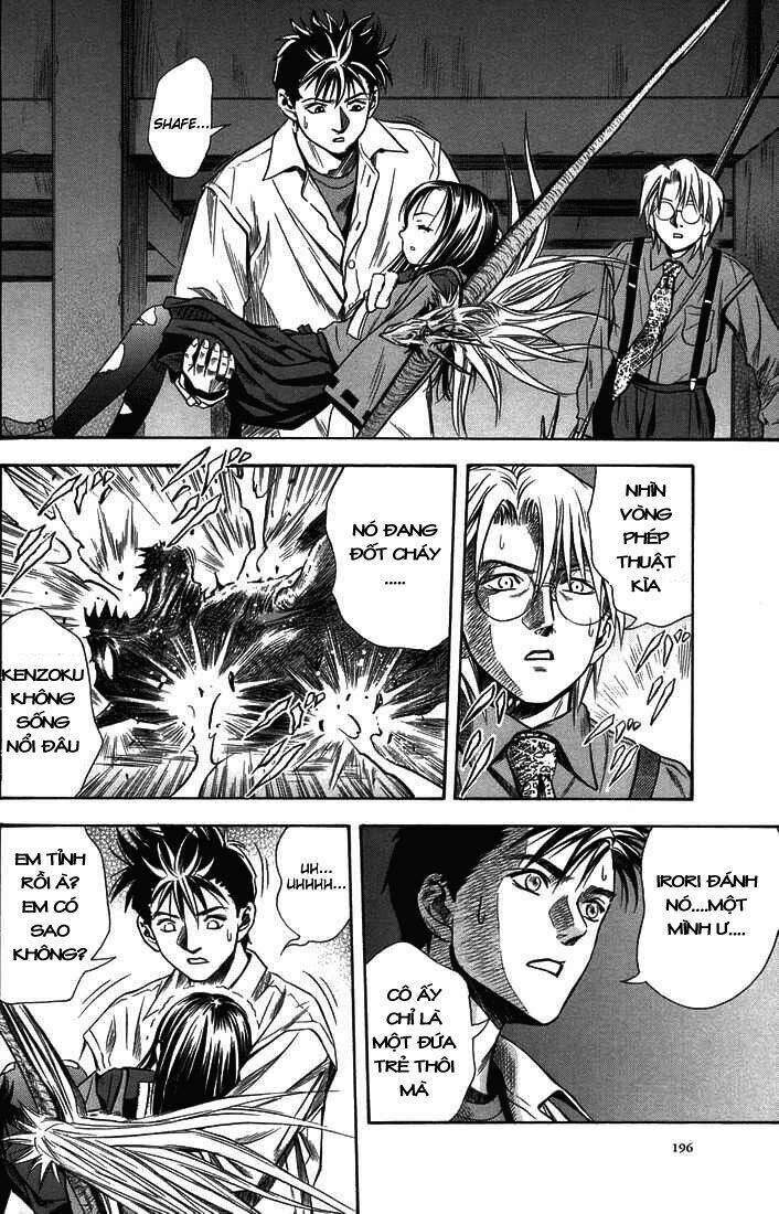 otogi matsuri chapter 18 24