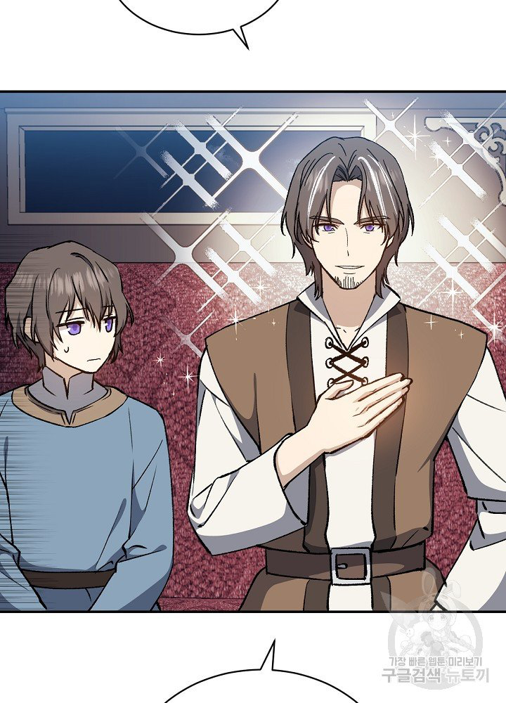 sự quay trở lại của pháp sư cấp 8 chapter 12 48