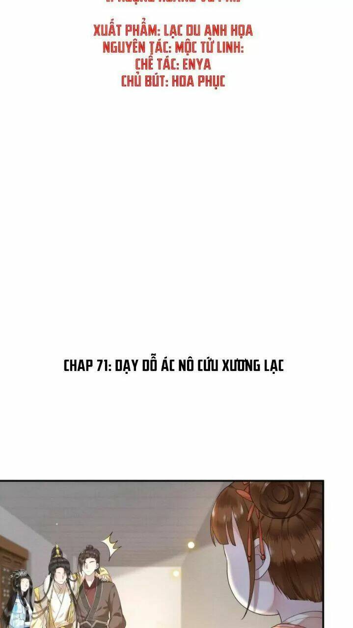 phượng hoàng vu phi chapter 71 2