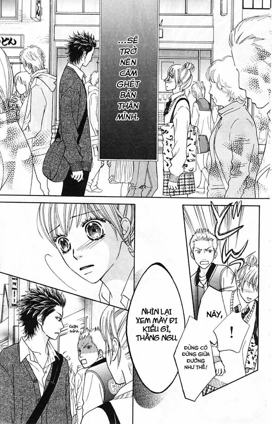 parfait tic - cô láng giềng chapter 123 6