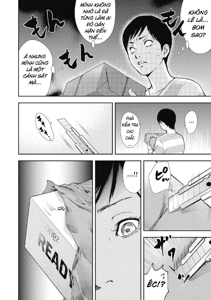 Gift ± chapter 91 1