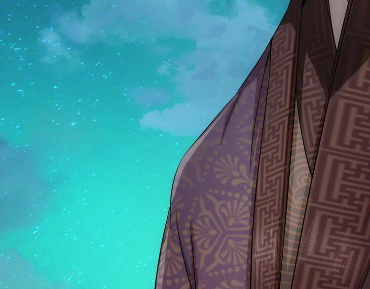 vân thiên thành chapter 5 34