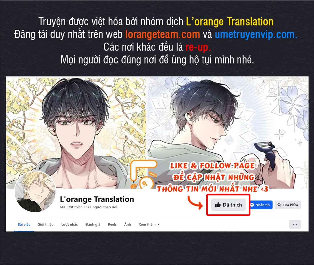 tên nhóc cùng bang hội là hàng xóm chapter 32 1