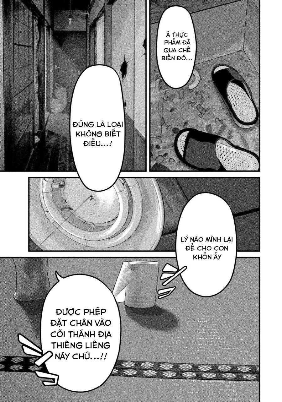 home room chapter 30 5