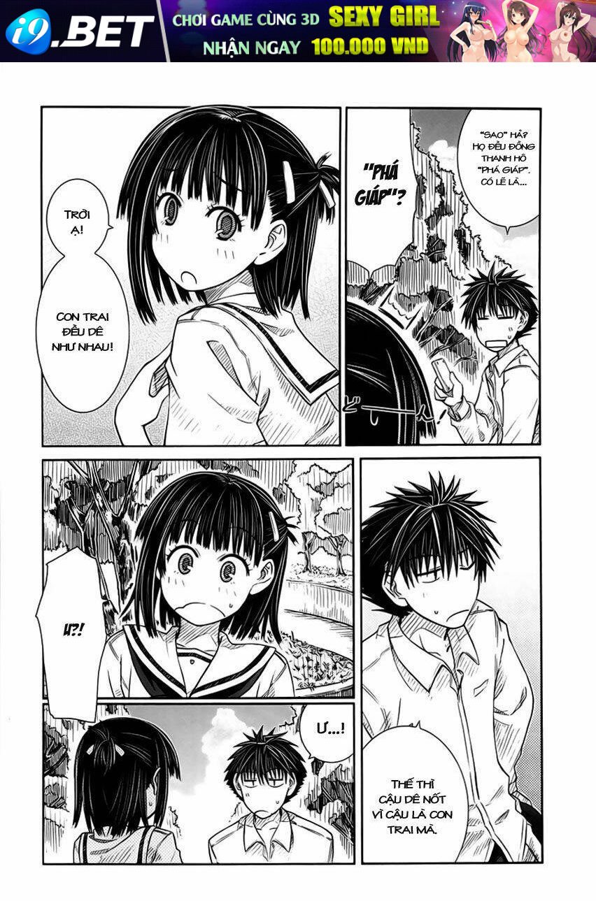 prunus girl chapter 12 15